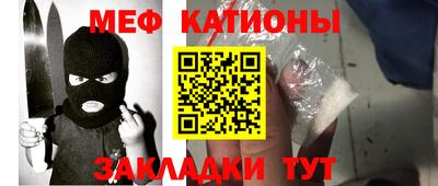 прущие грибы Боровичи