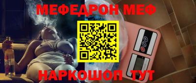 твердый Белорецк