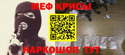 a pvp Братск
