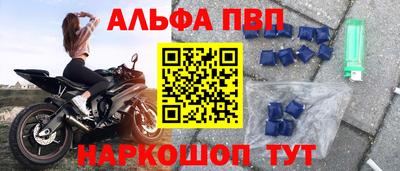 прущие грибы Боровичи