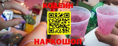 a pvp Братск