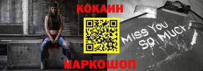 прущие грибы Боровичи