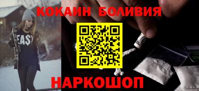 a pvp Братск