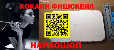 прущие грибы Брянск