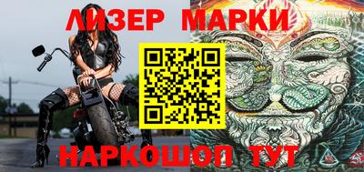a pvp Братск