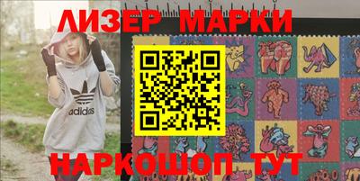 a pvp Братск