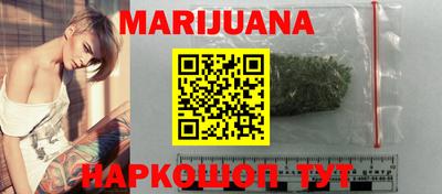 твердый Белорецк