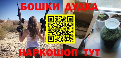 прущие грибы Боровичи