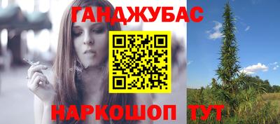 a pvp Братск