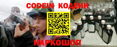 твердый Белорецк
