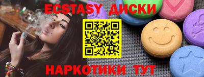 a pvp Братск