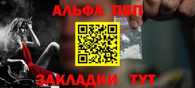 прущие грибы Боровичи