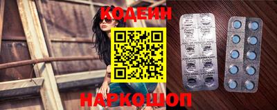 прущие грибы Брянск
