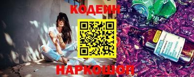 прущие грибы Боровичи