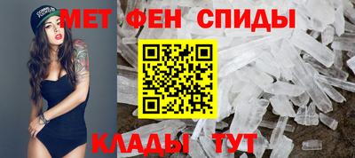 a pvp Братск