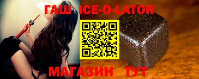 прущие грибы Брянск