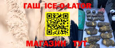 прущие грибы Боровичи