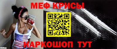 бутик Белореченск
